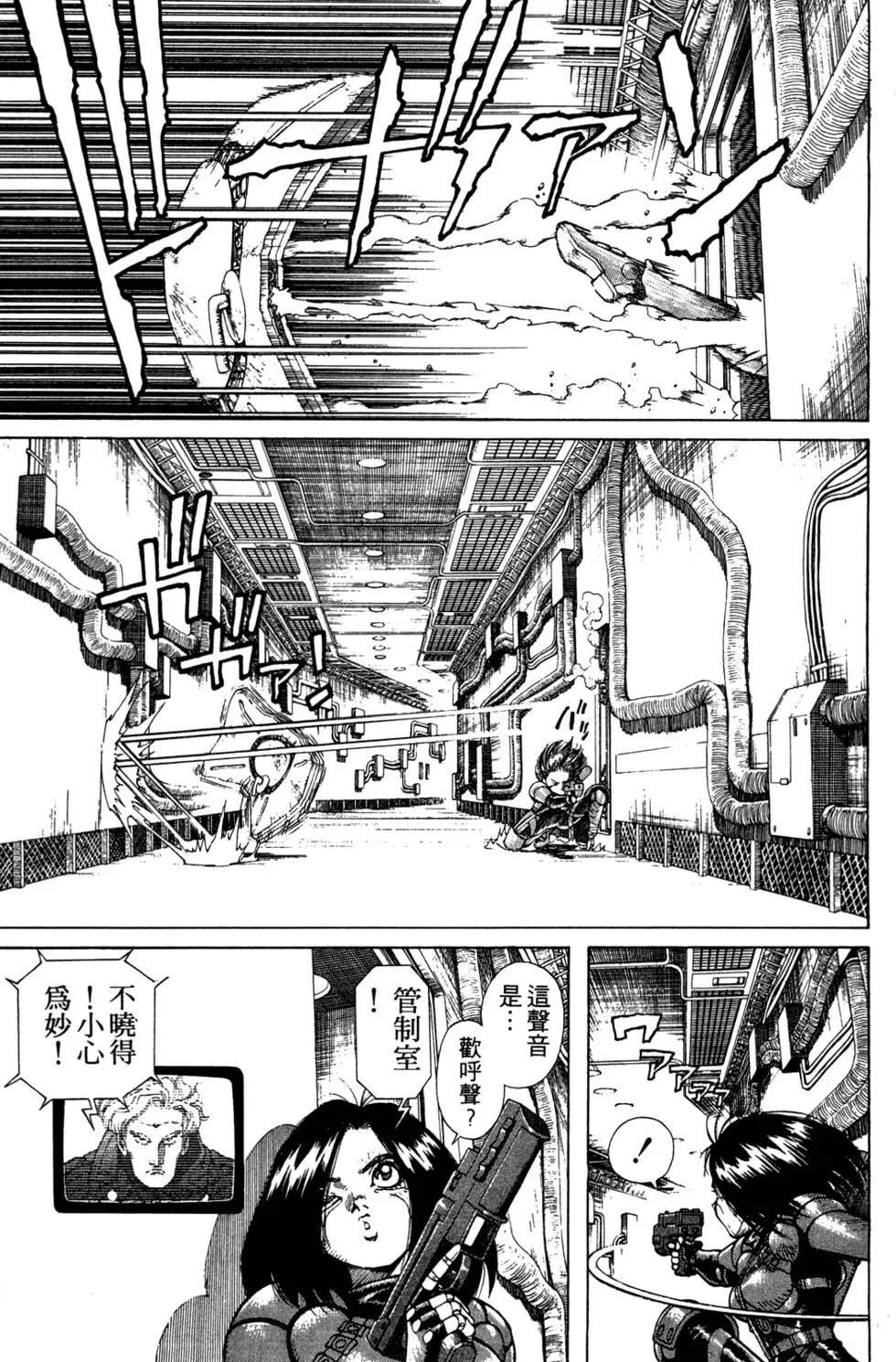 第08卷