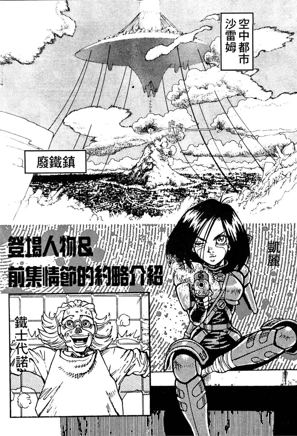 第09卷