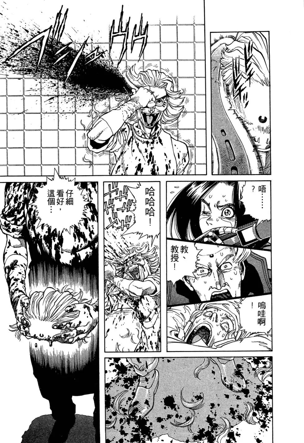 第09卷