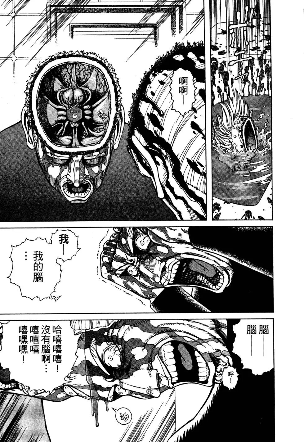 第09卷