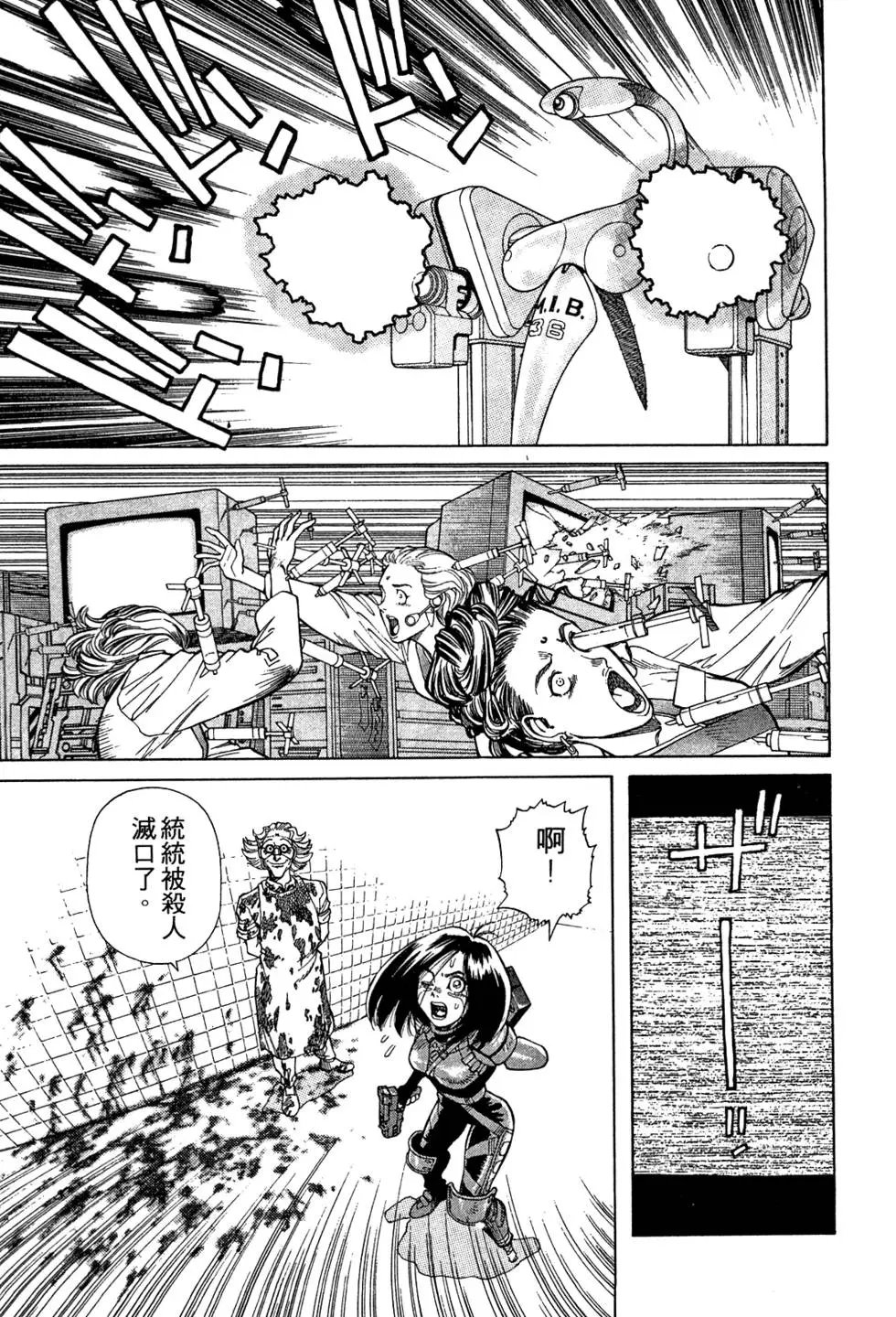 第09卷