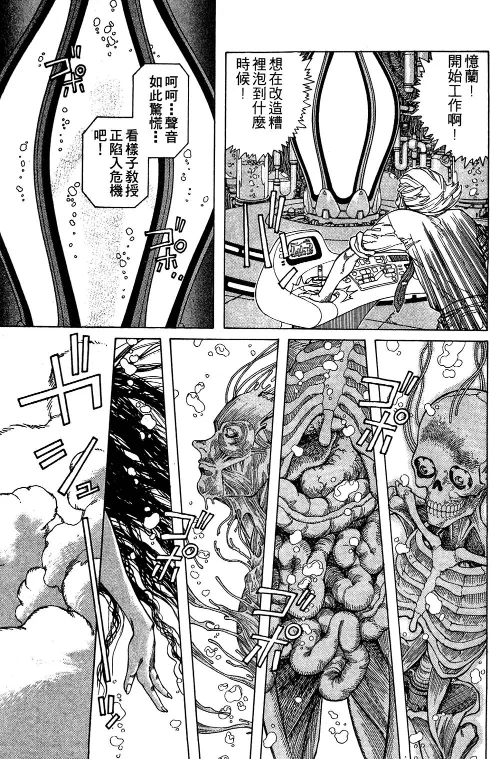 第09卷