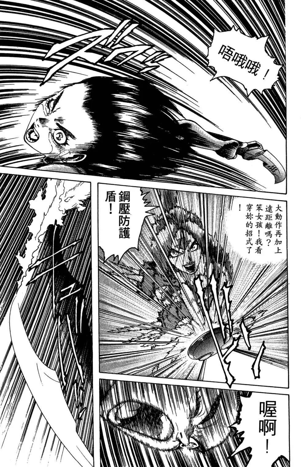 第09卷