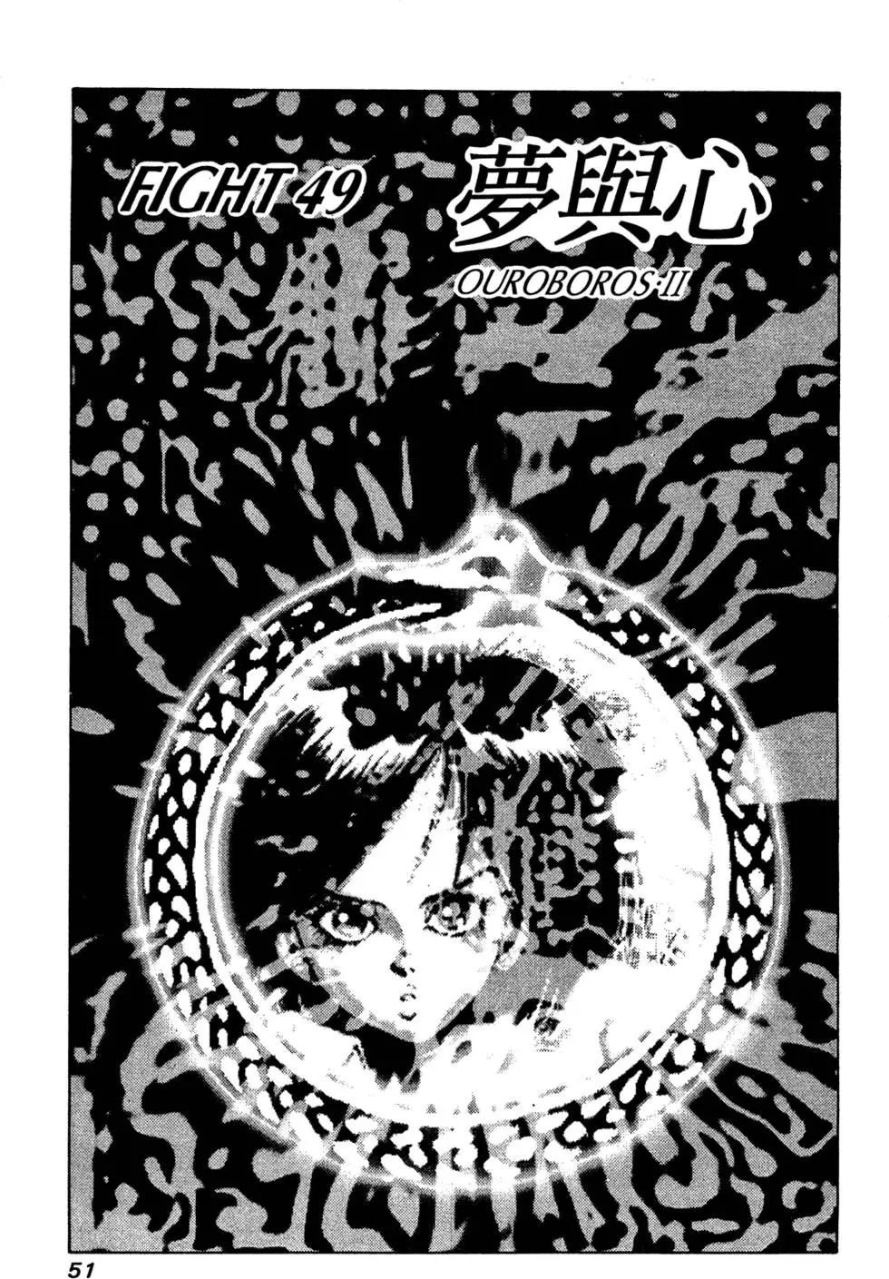 第09卷