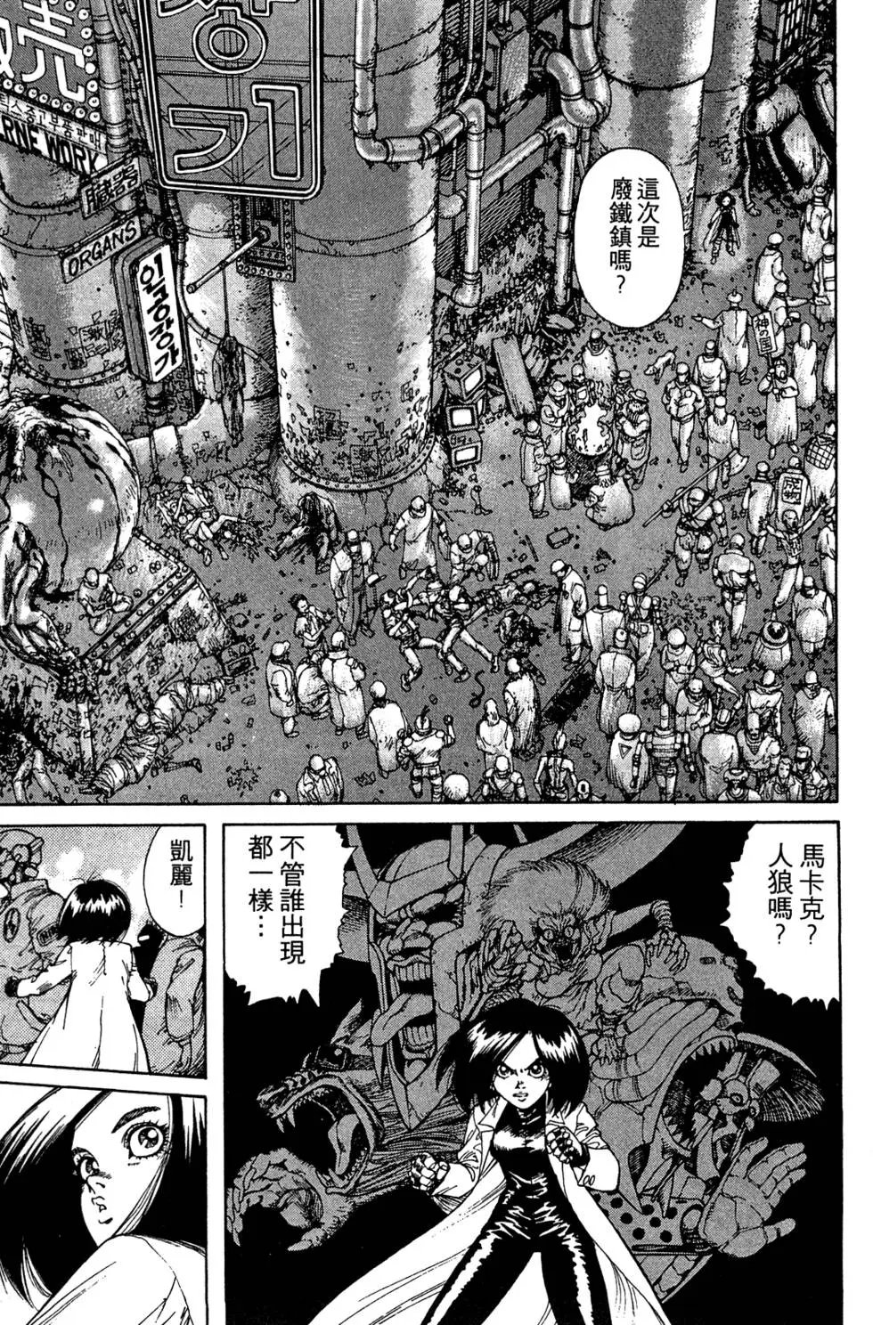 第09卷