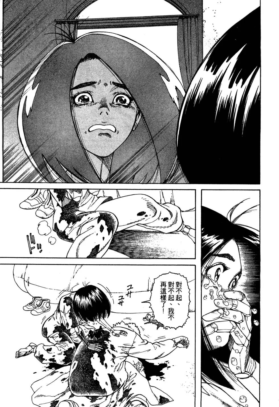 第09卷