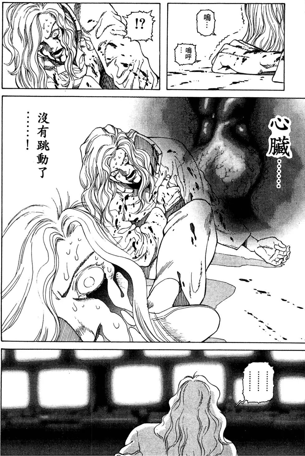 第09卷