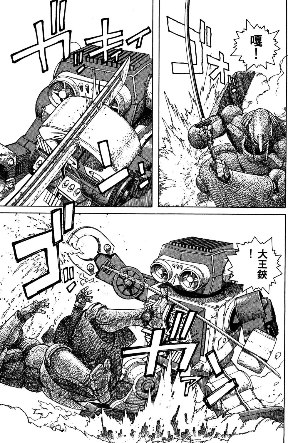 第09卷