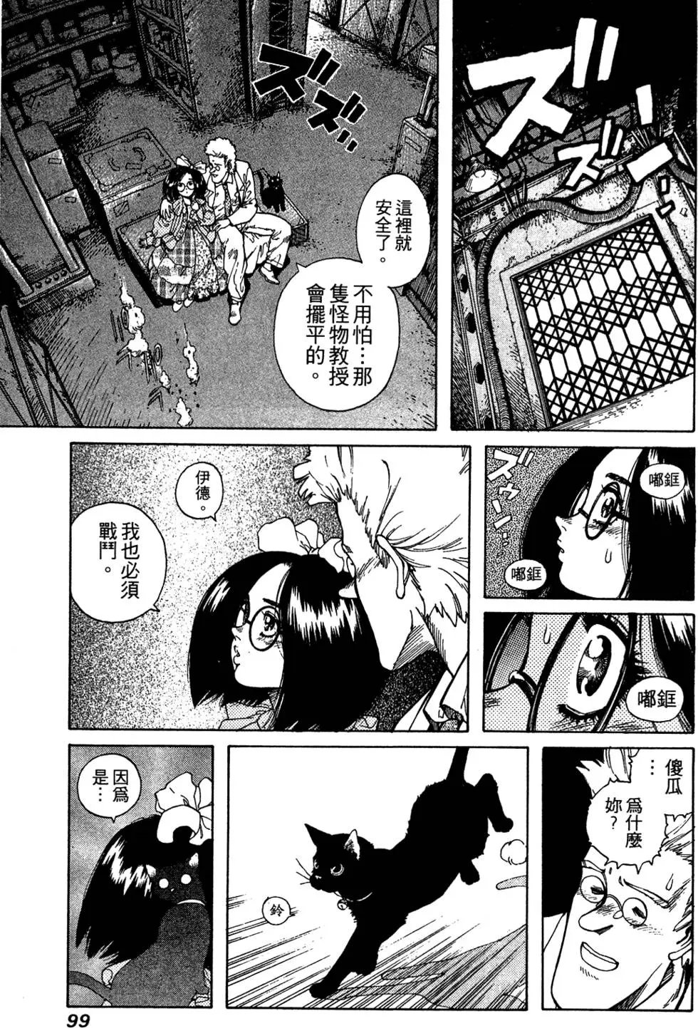 第09卷