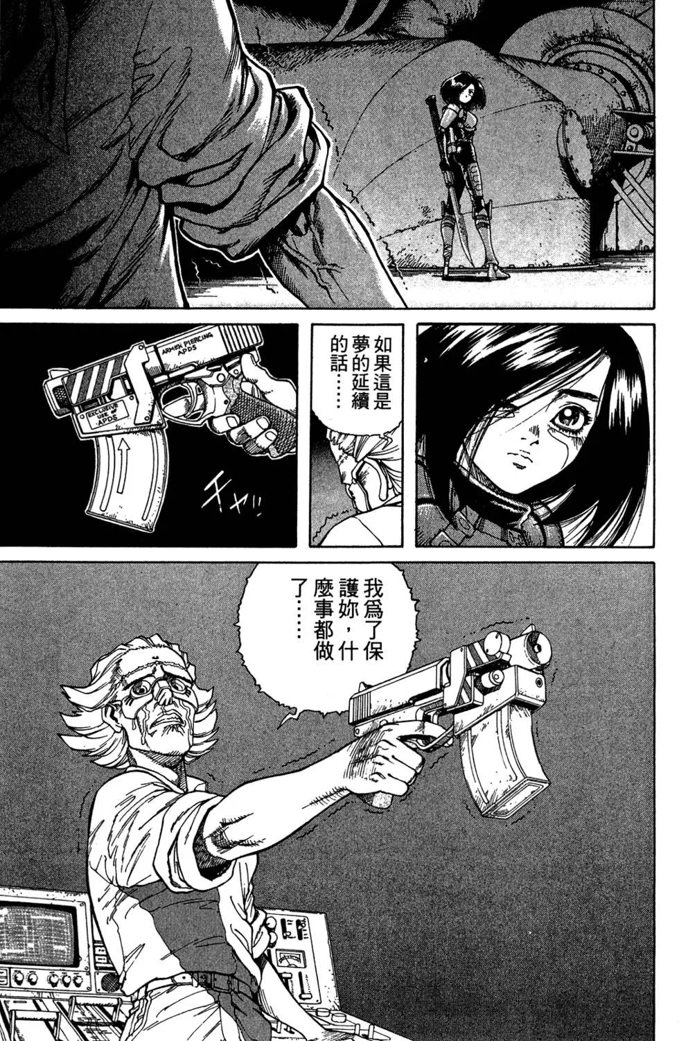 第09卷