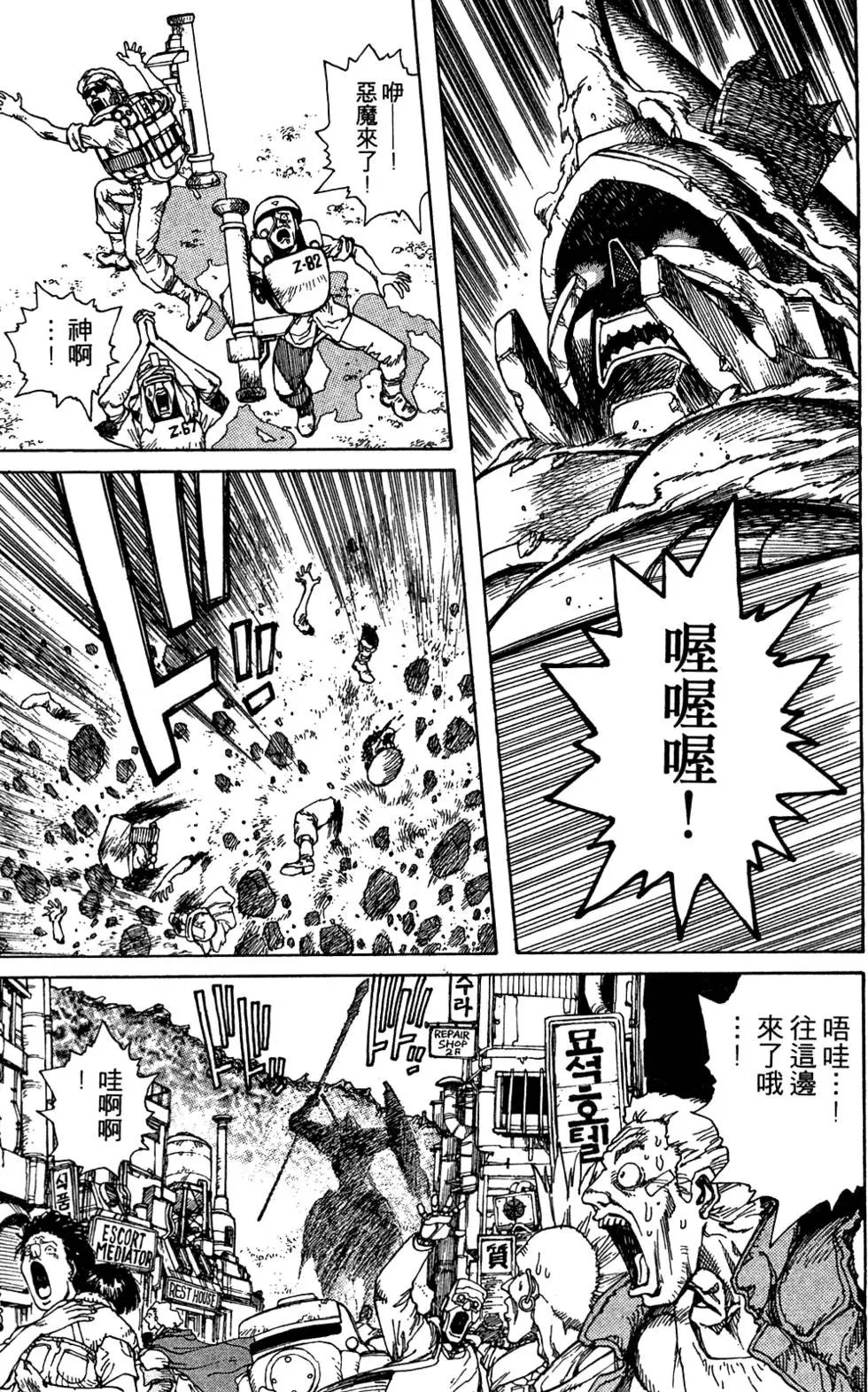 第09卷