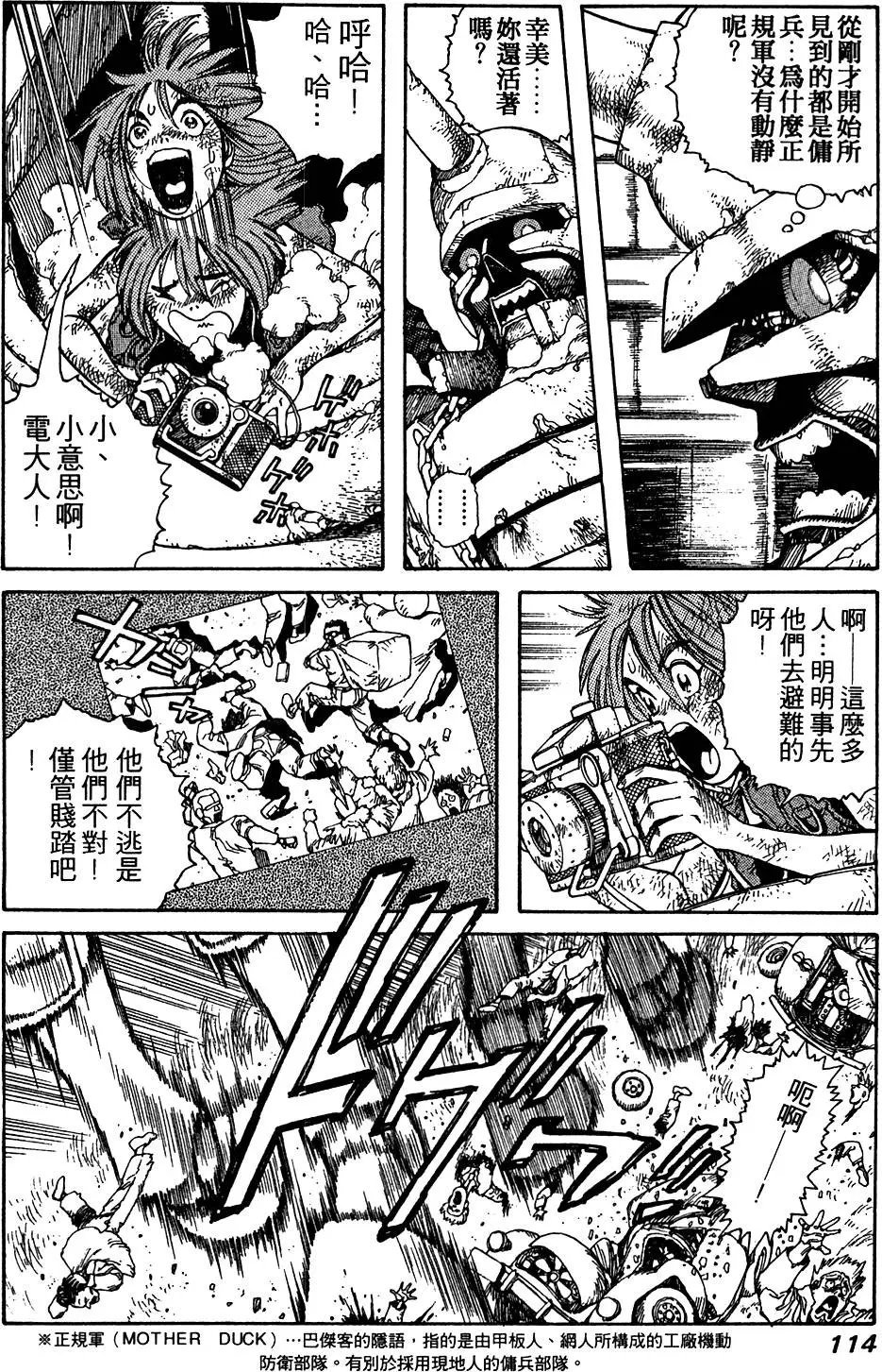 第09卷
