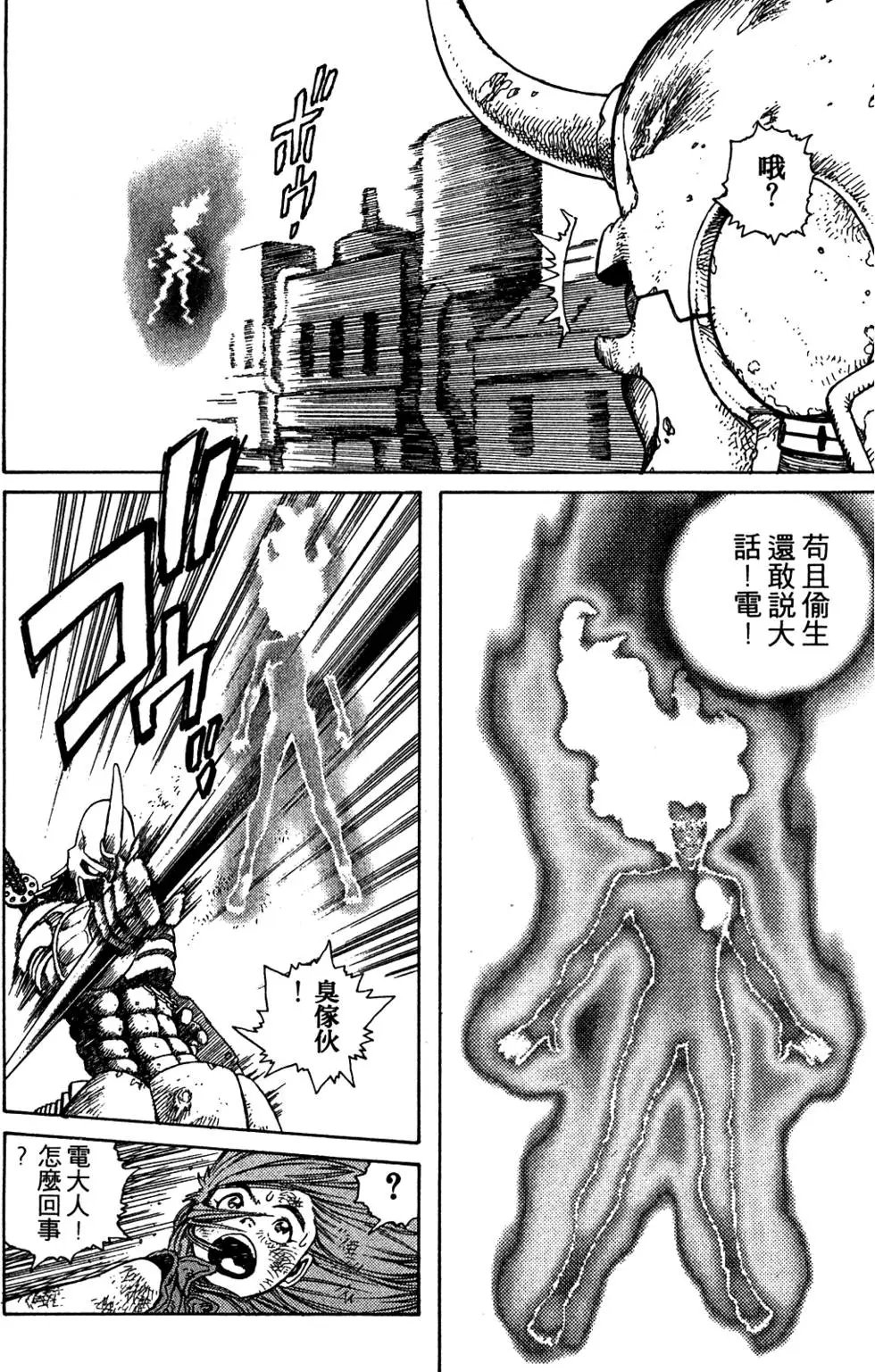 第09卷