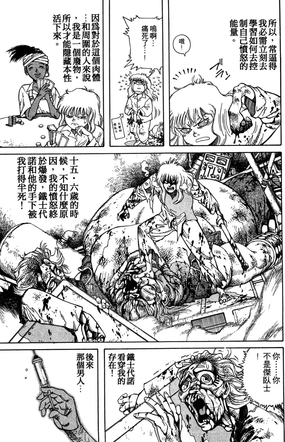 第09卷