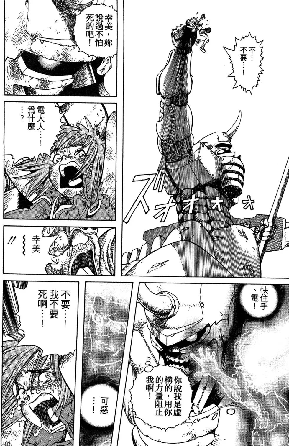 第09卷