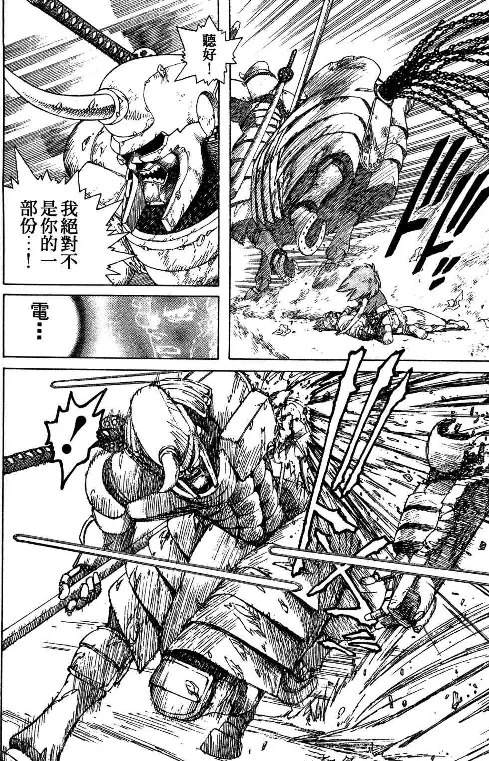 第09卷