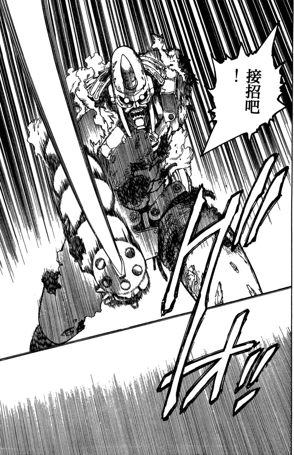 第09卷