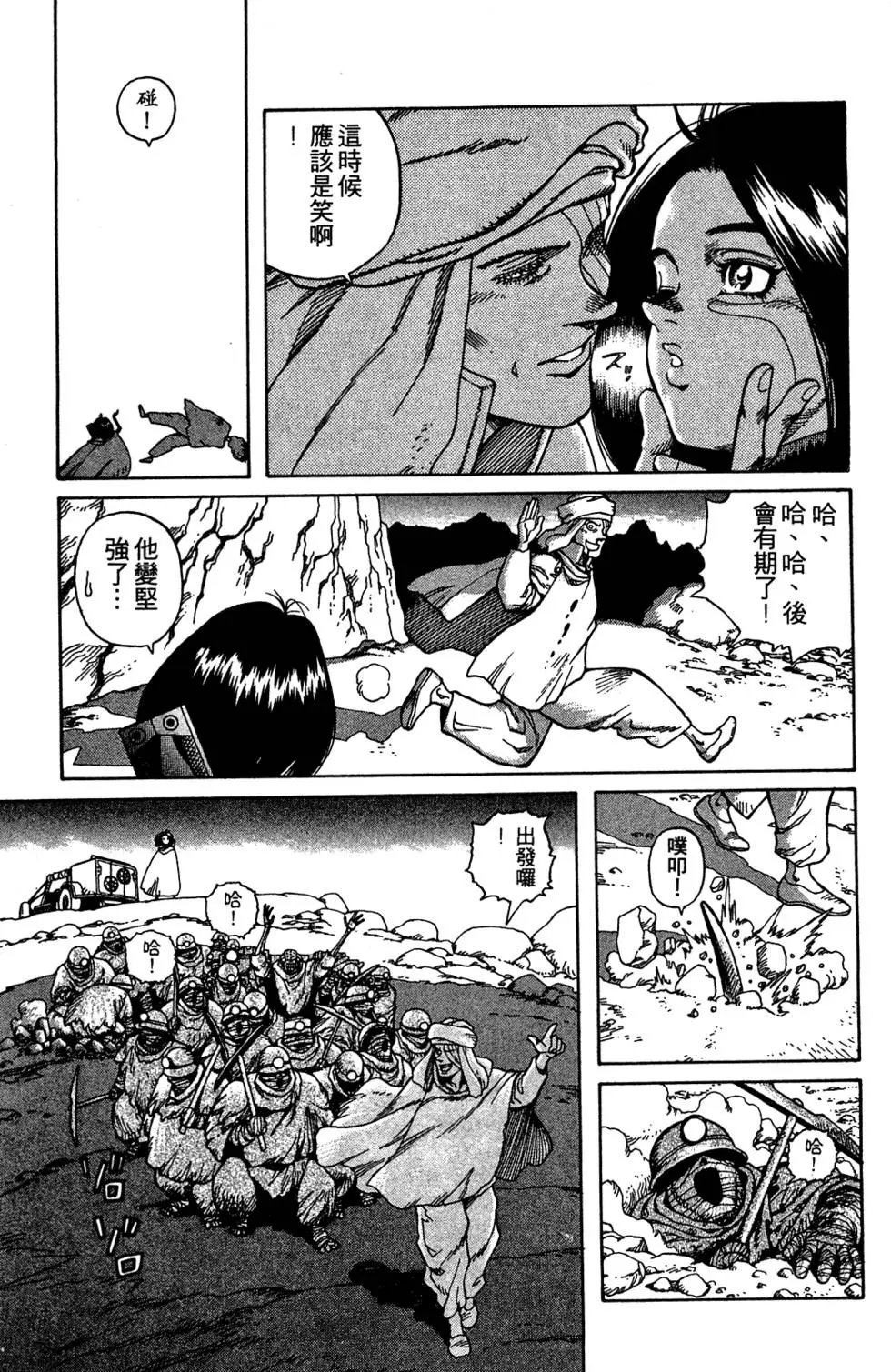 第09卷