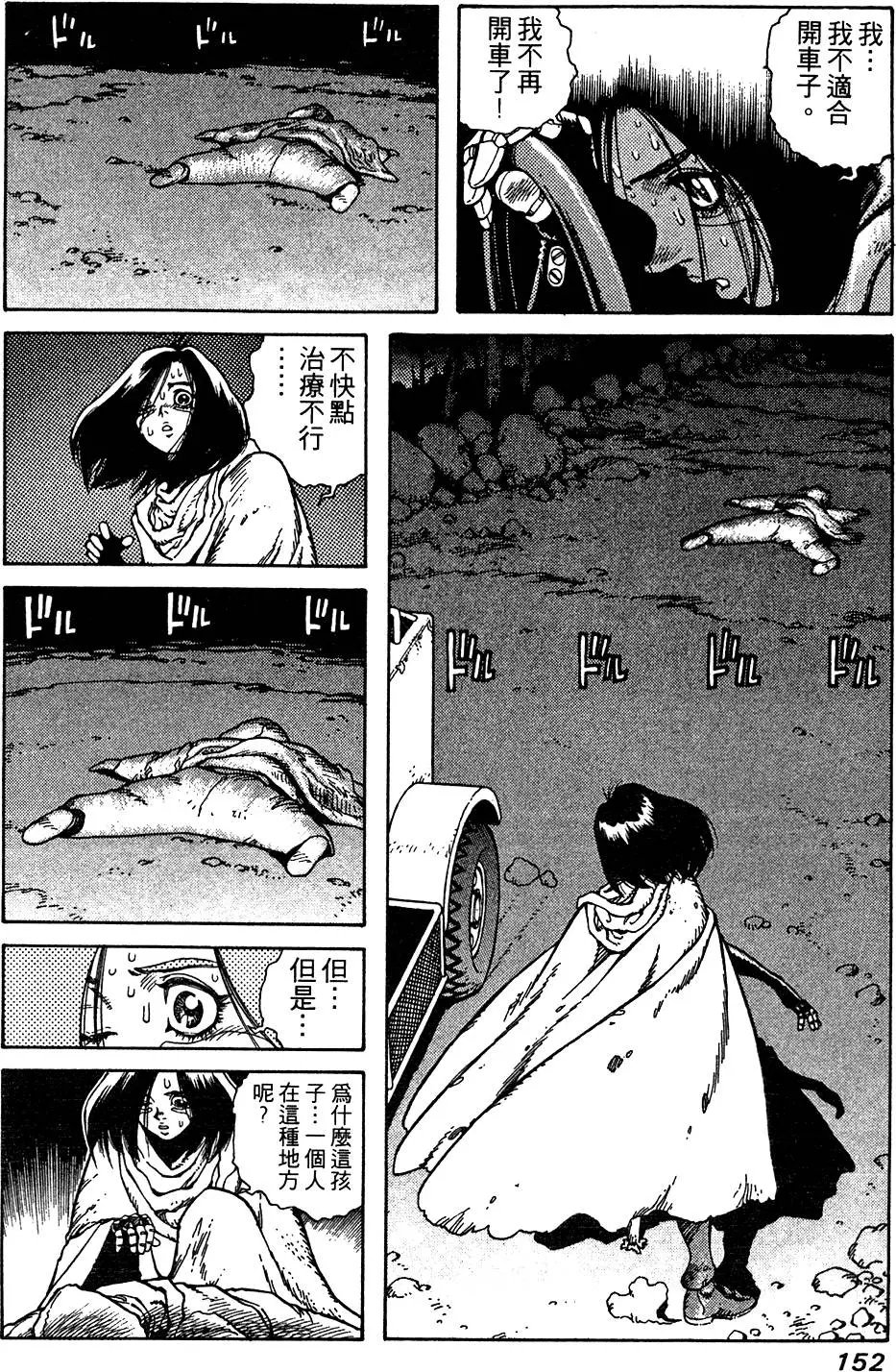 第09卷