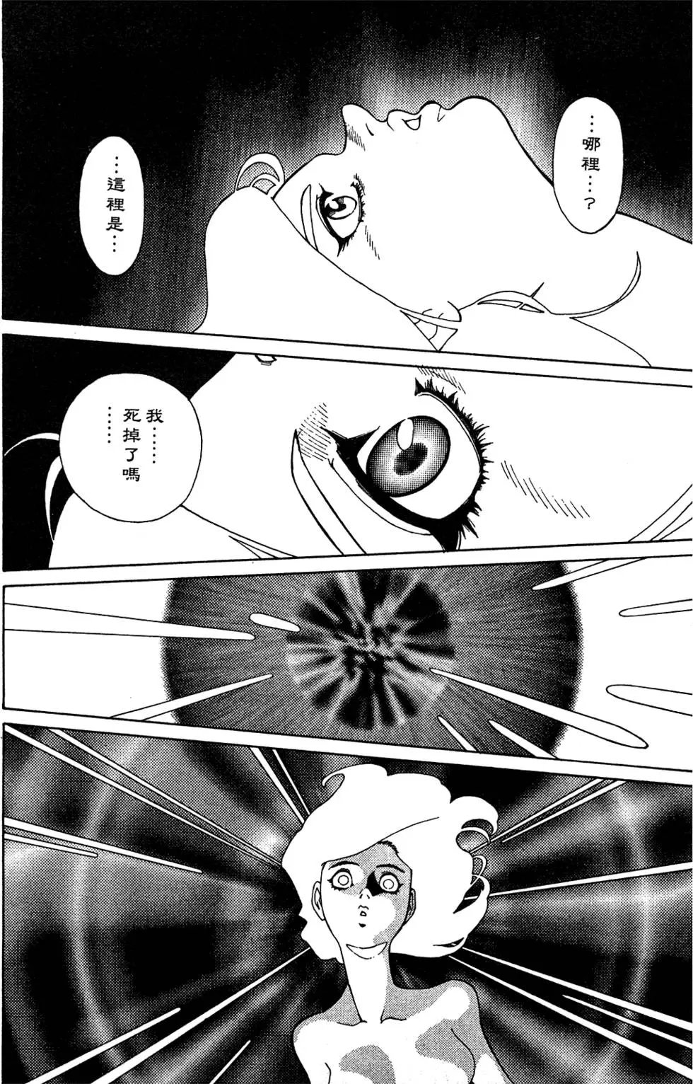 第09卷