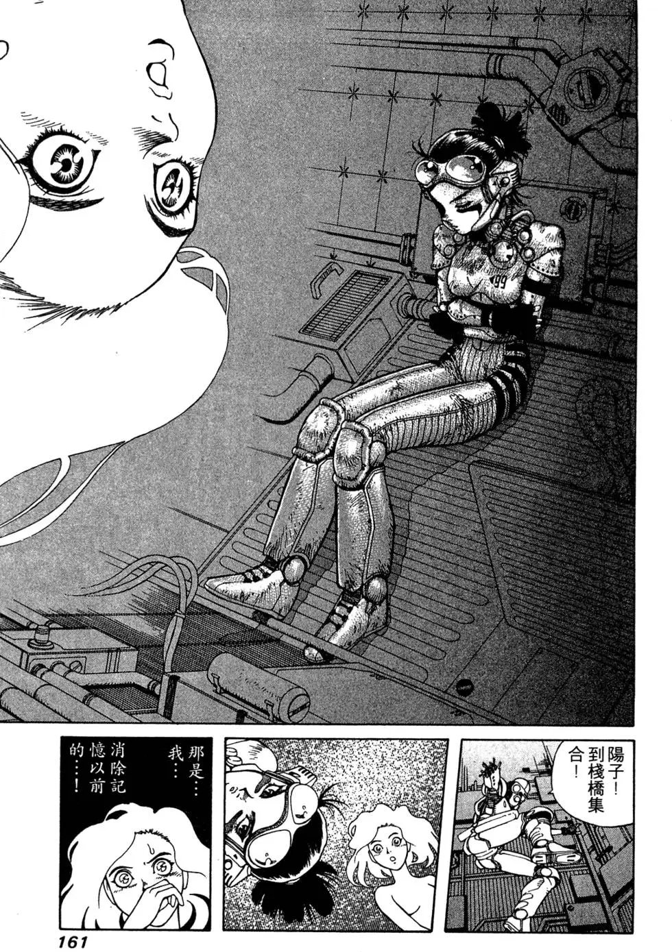 第09卷