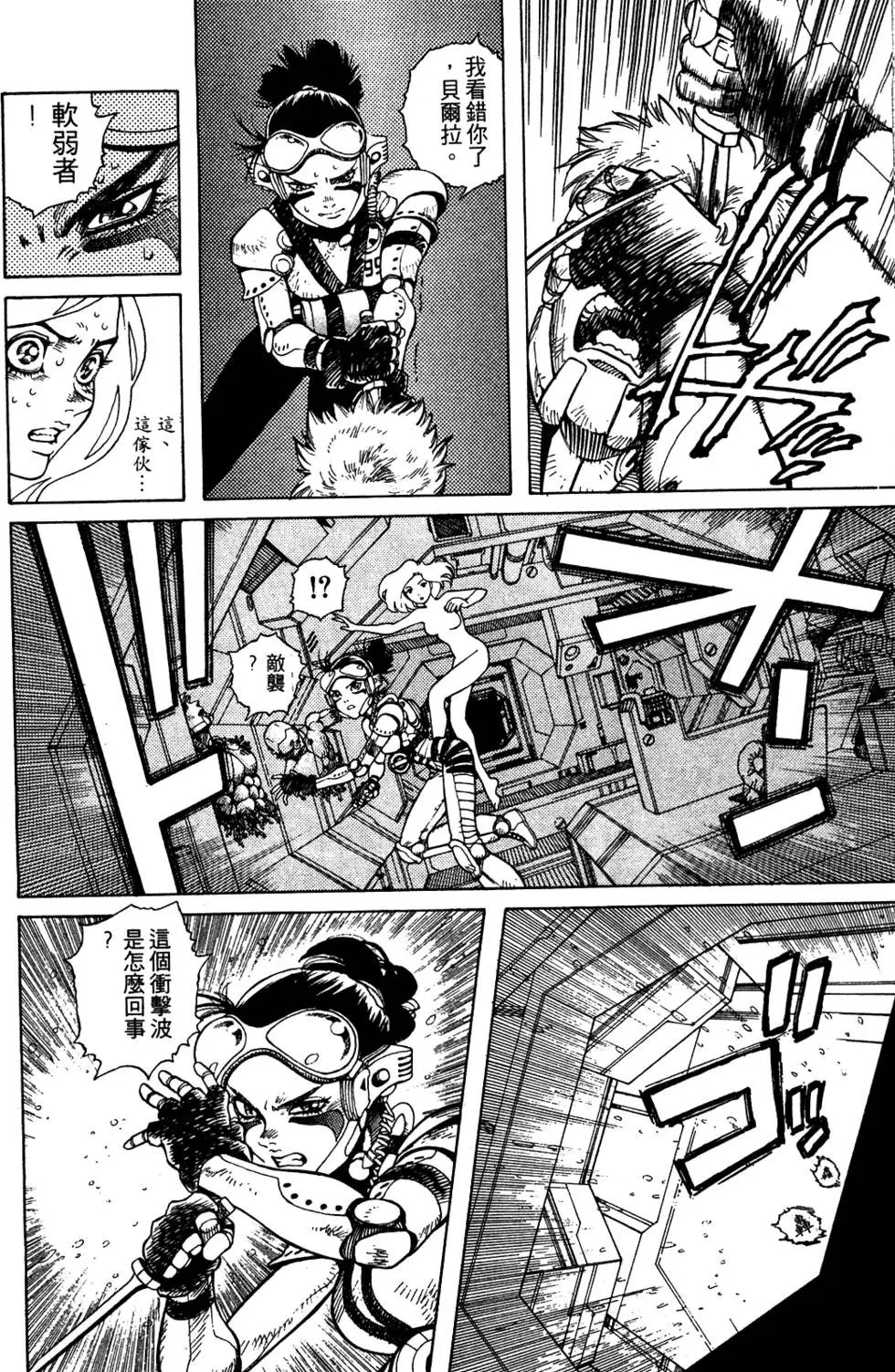第09卷