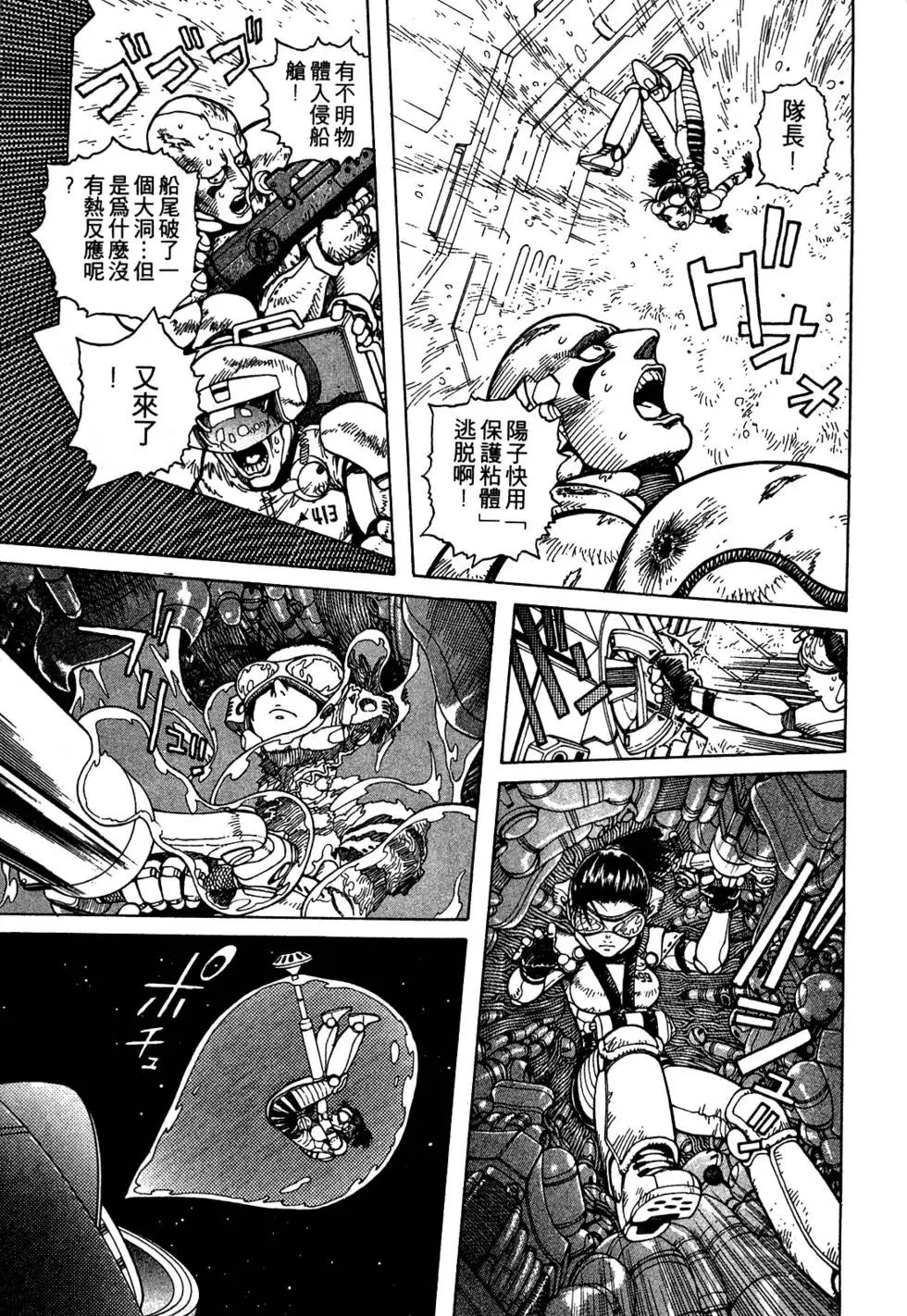第09卷