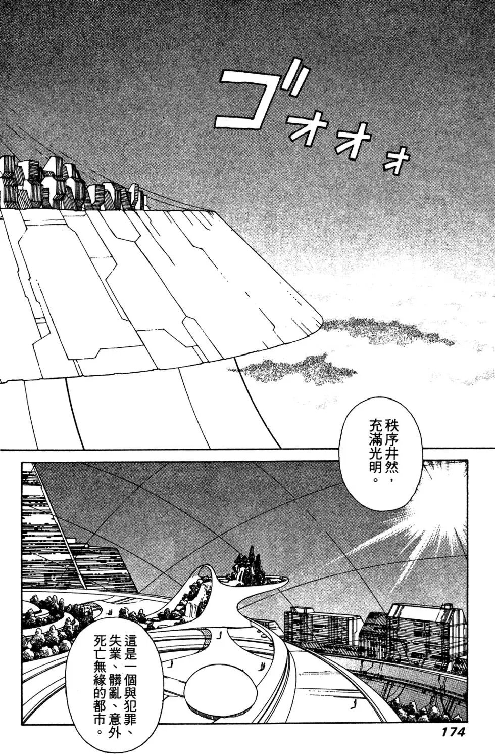第09卷