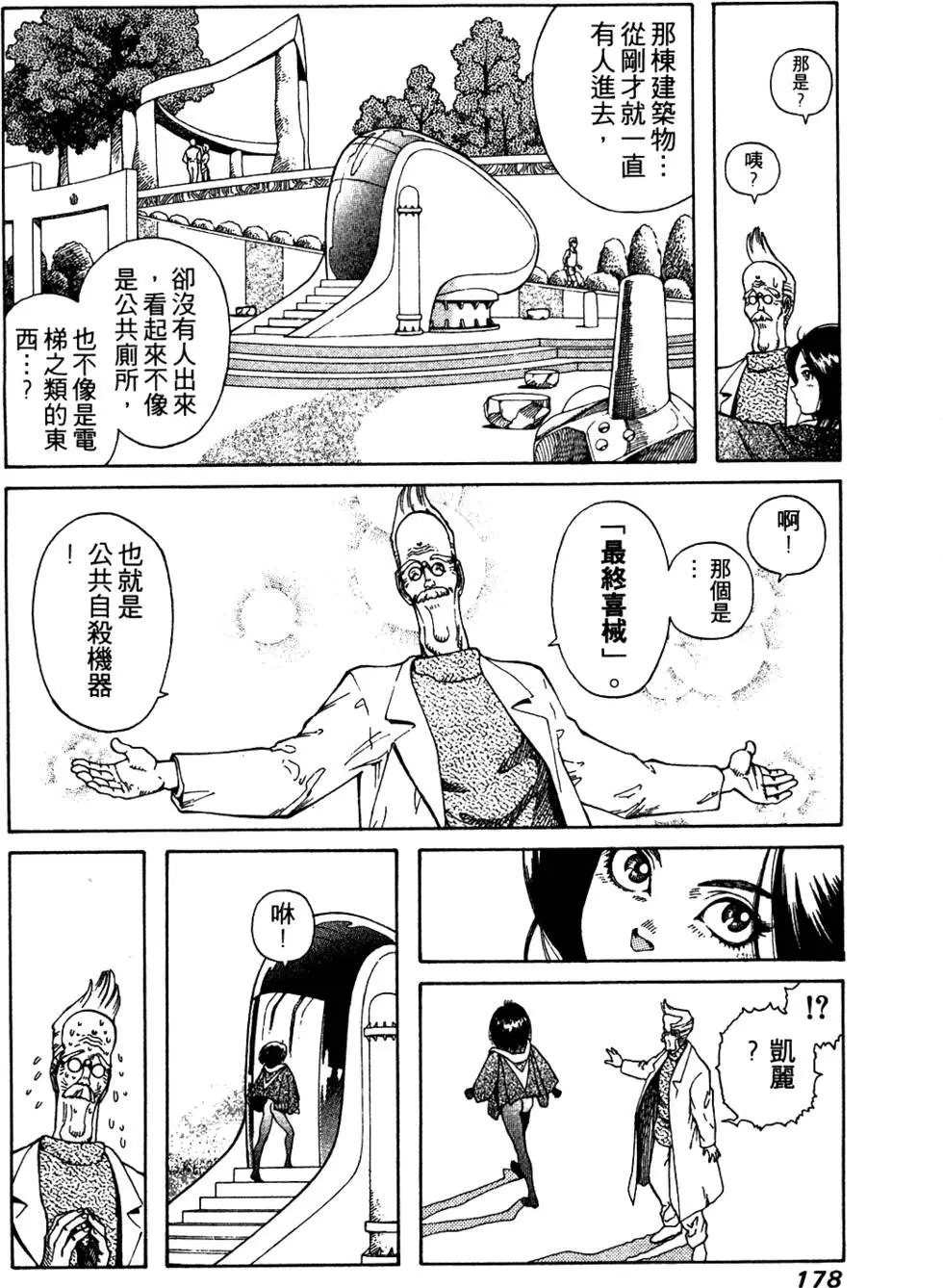 第09卷