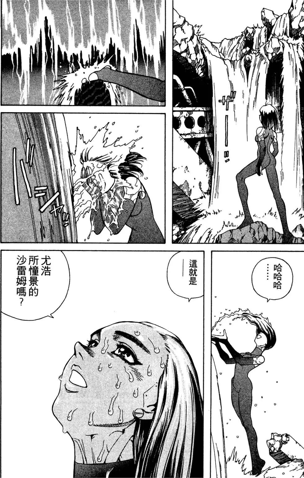 第09卷