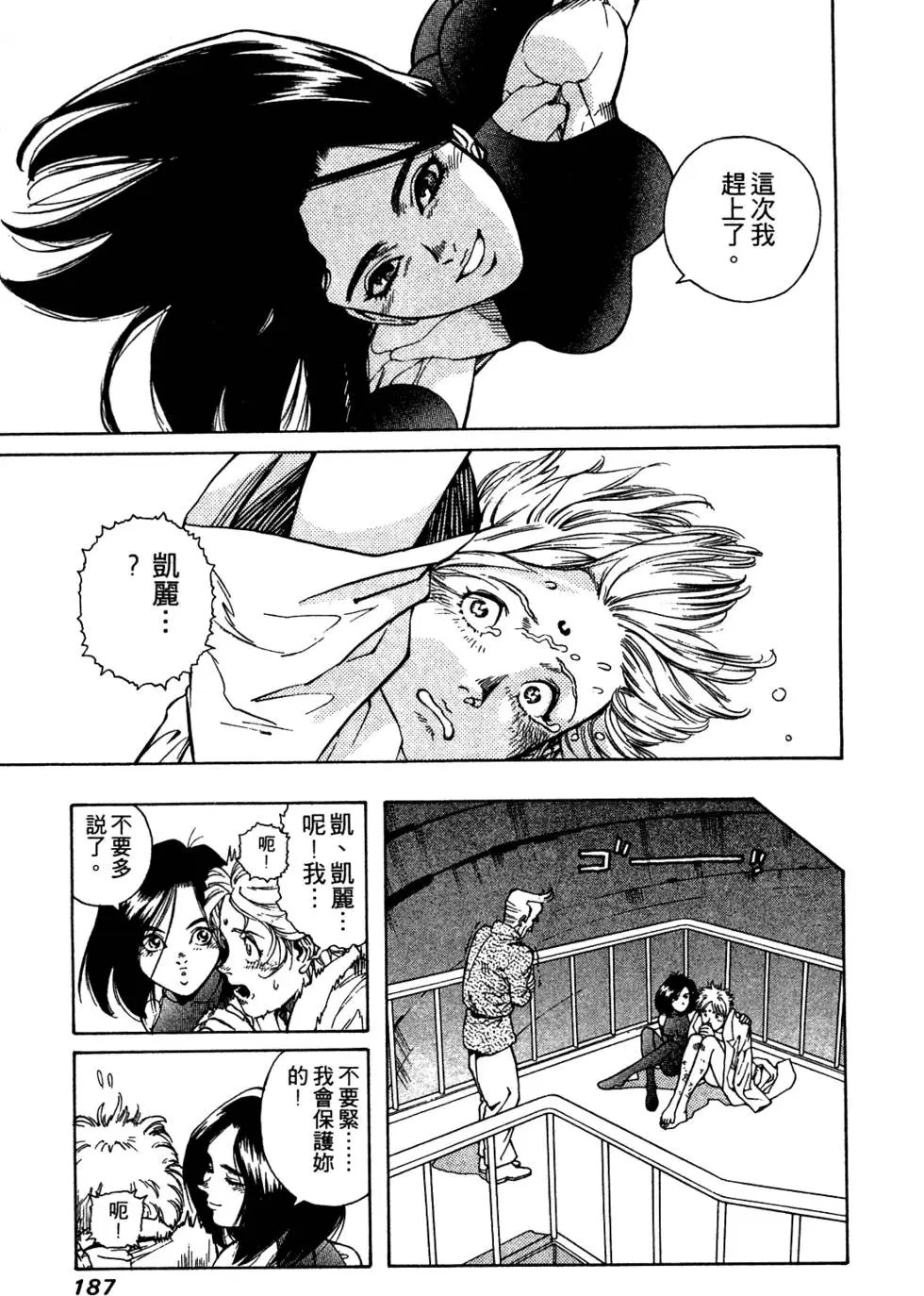 第09卷