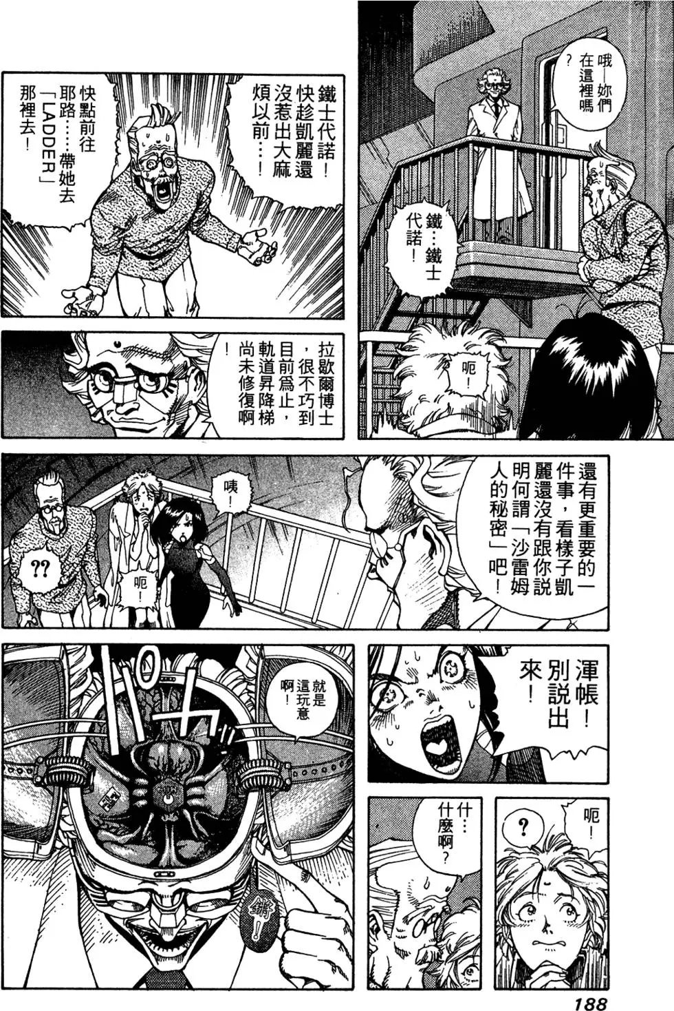 第09卷