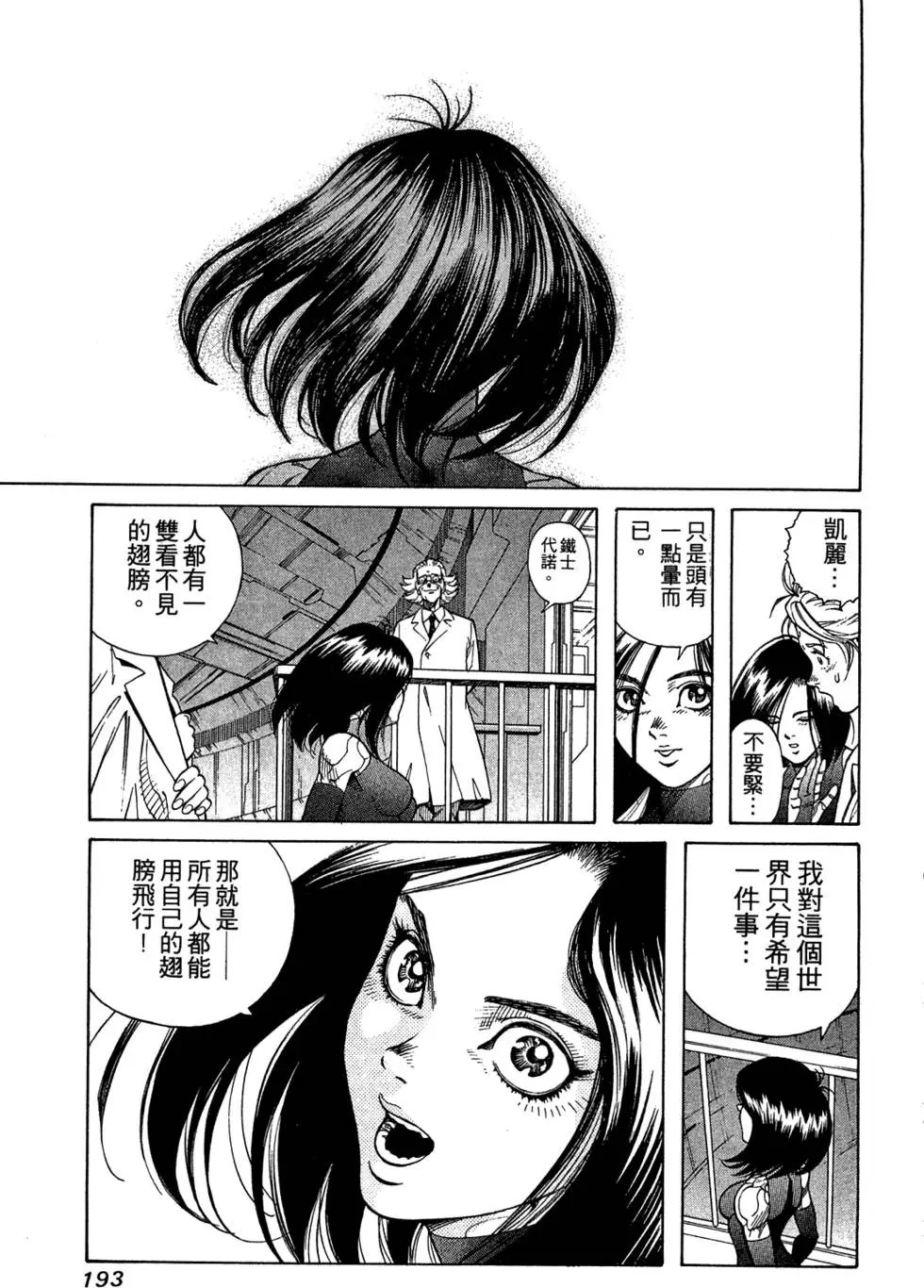 第09卷
