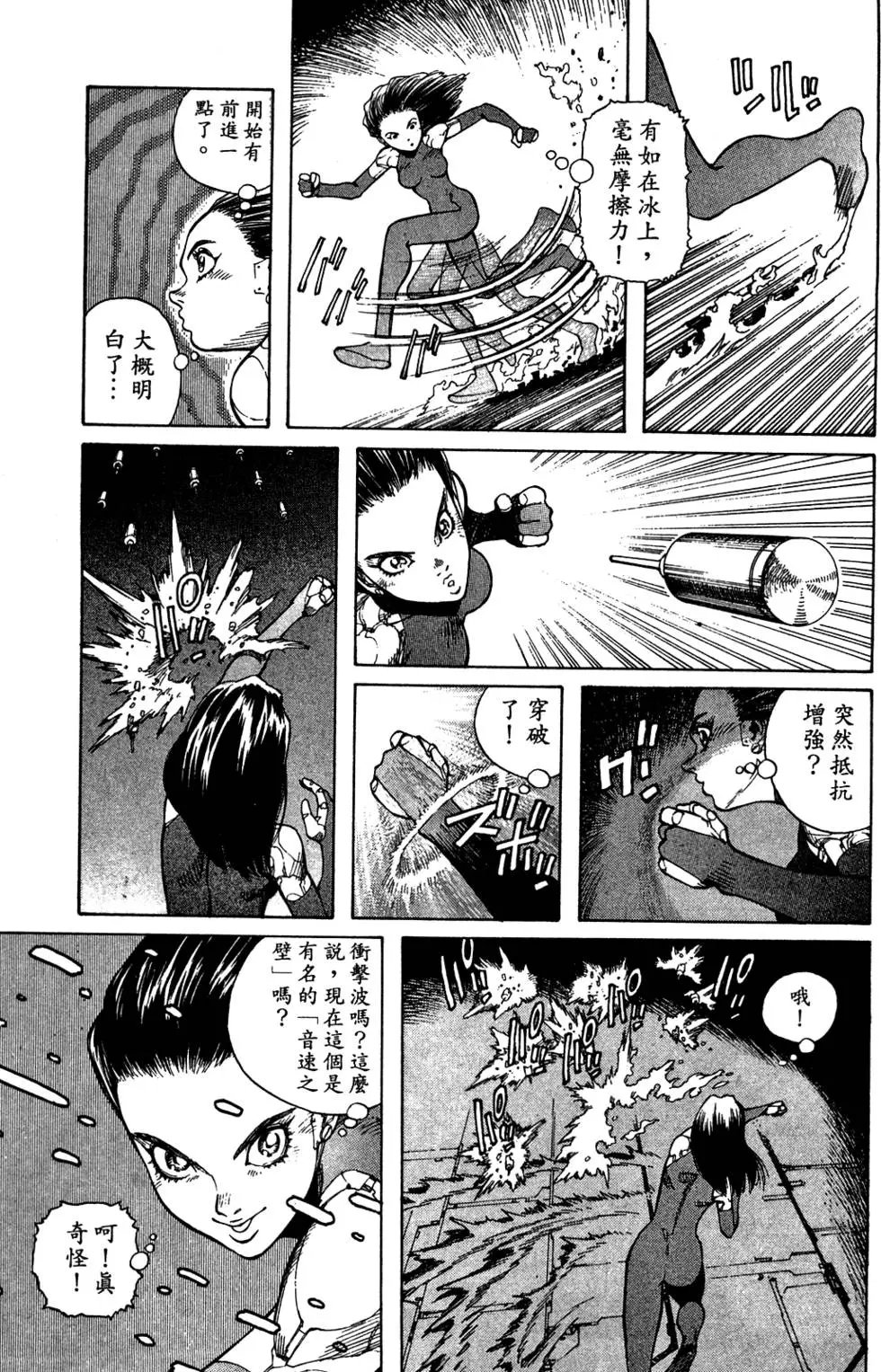 第09卷