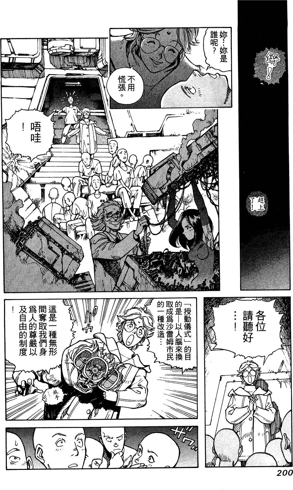 第09卷