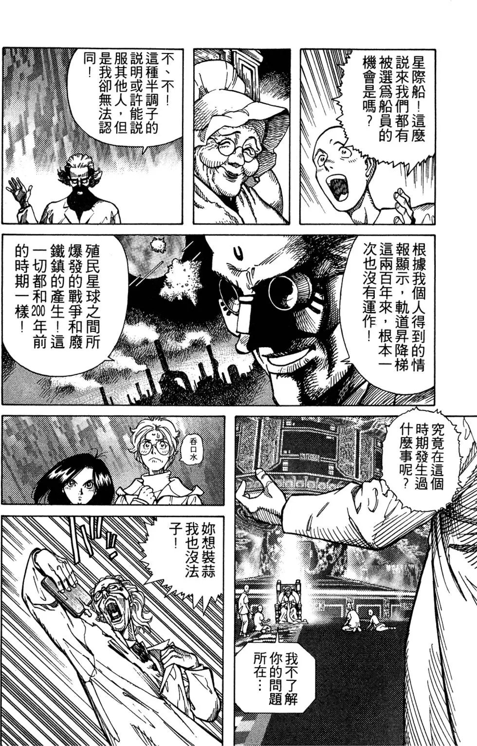 第09卷