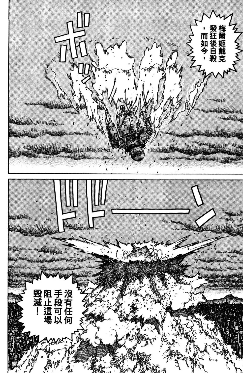第09卷