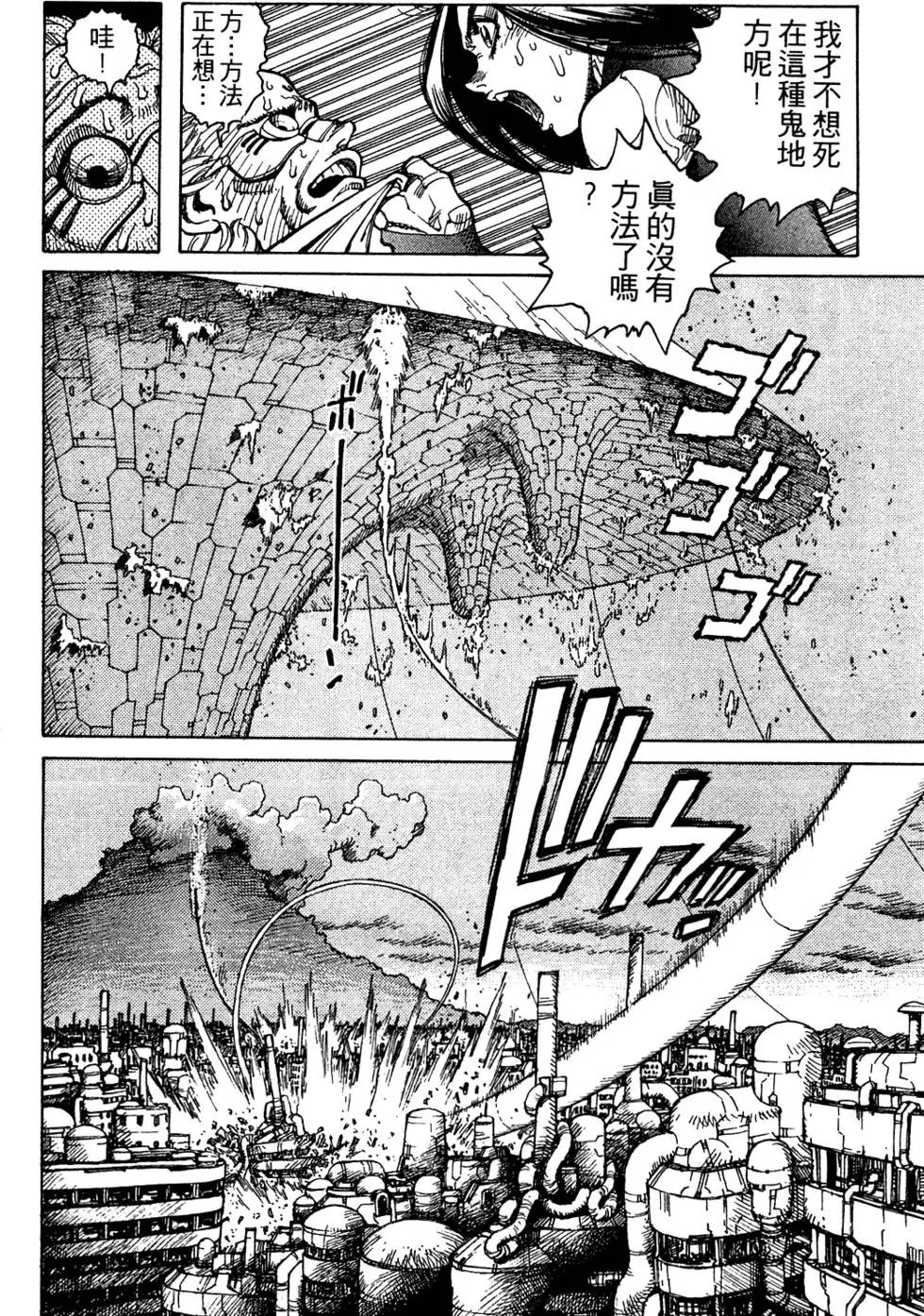第09卷