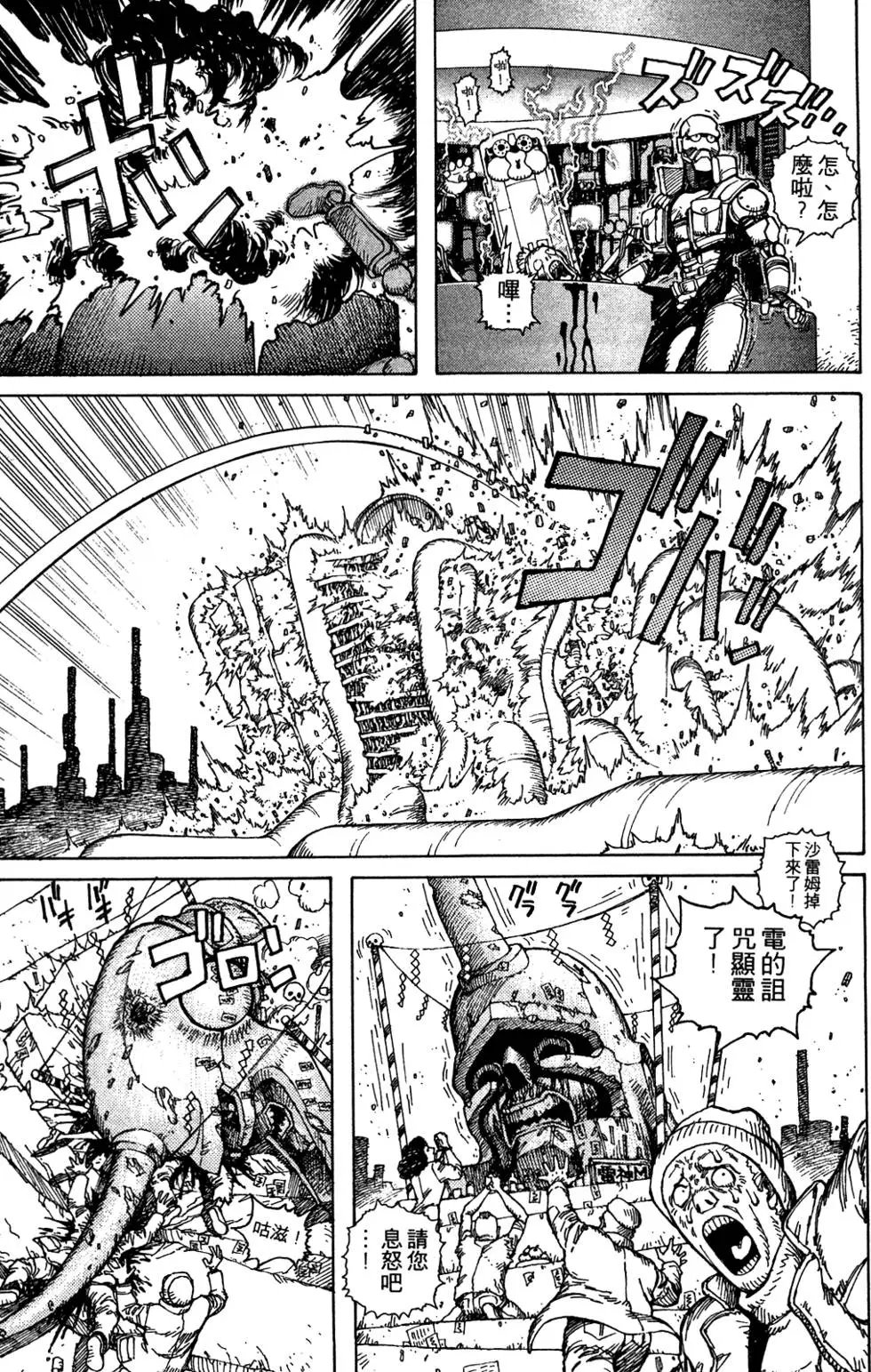 第09卷