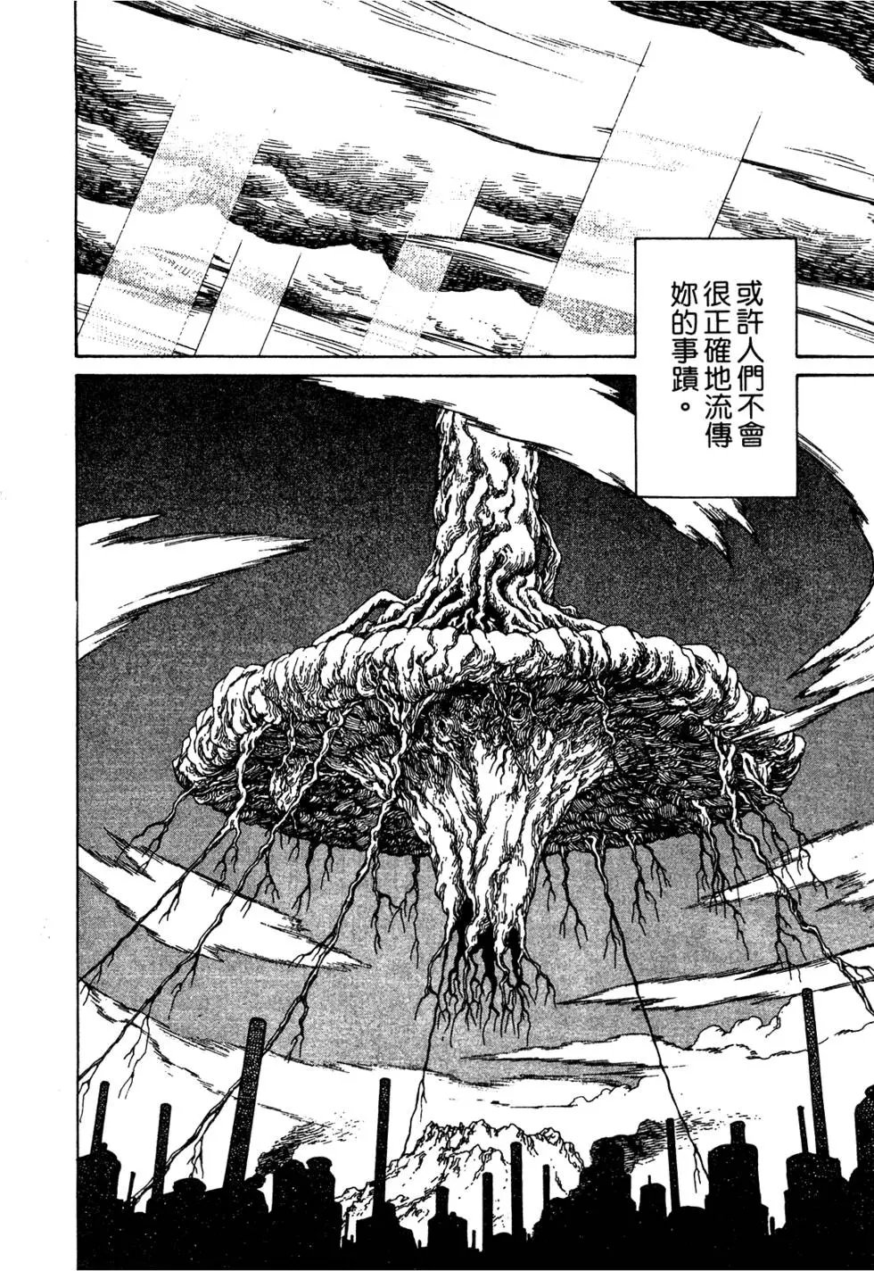 第09卷