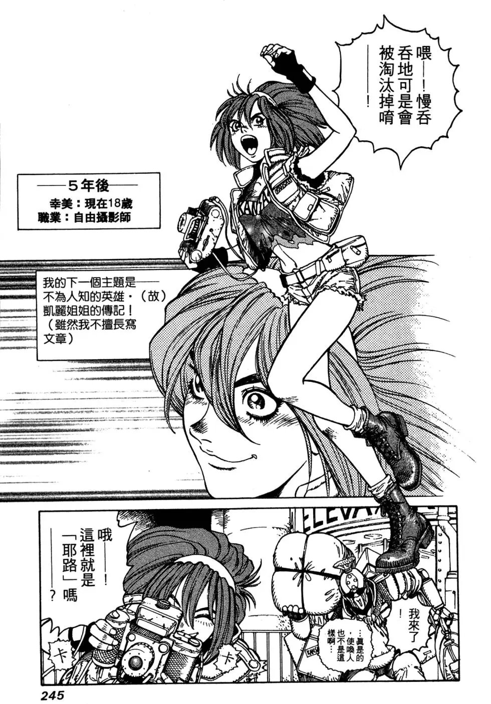 第09卷