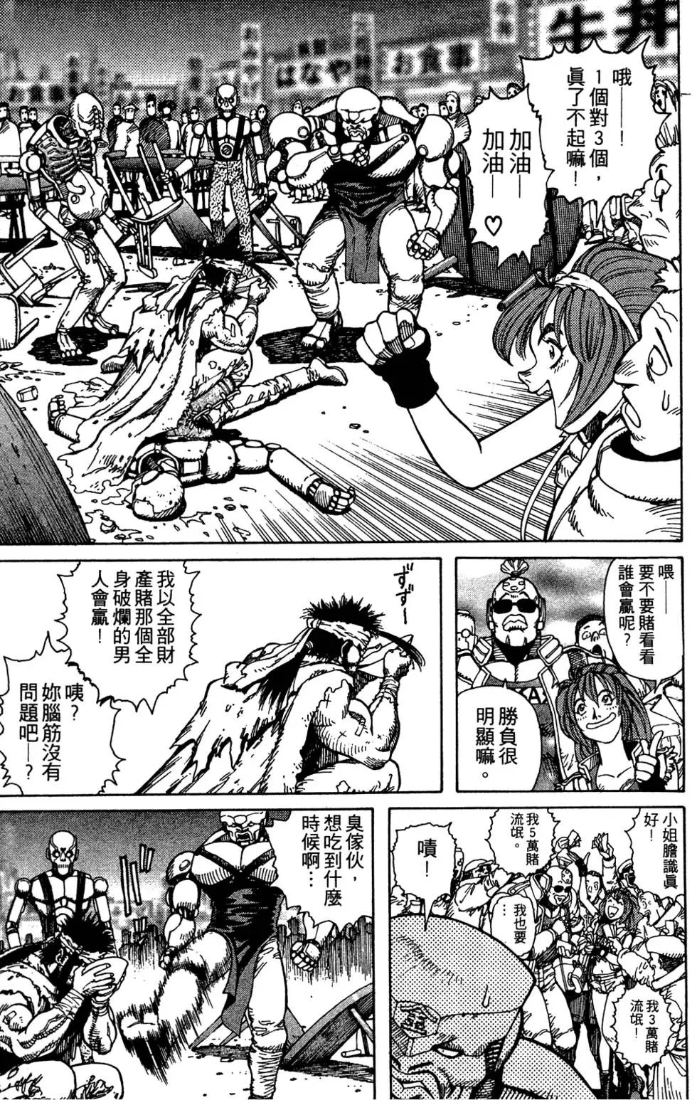 第09卷