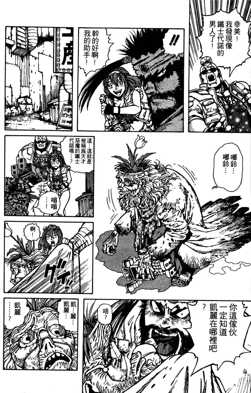 第09卷