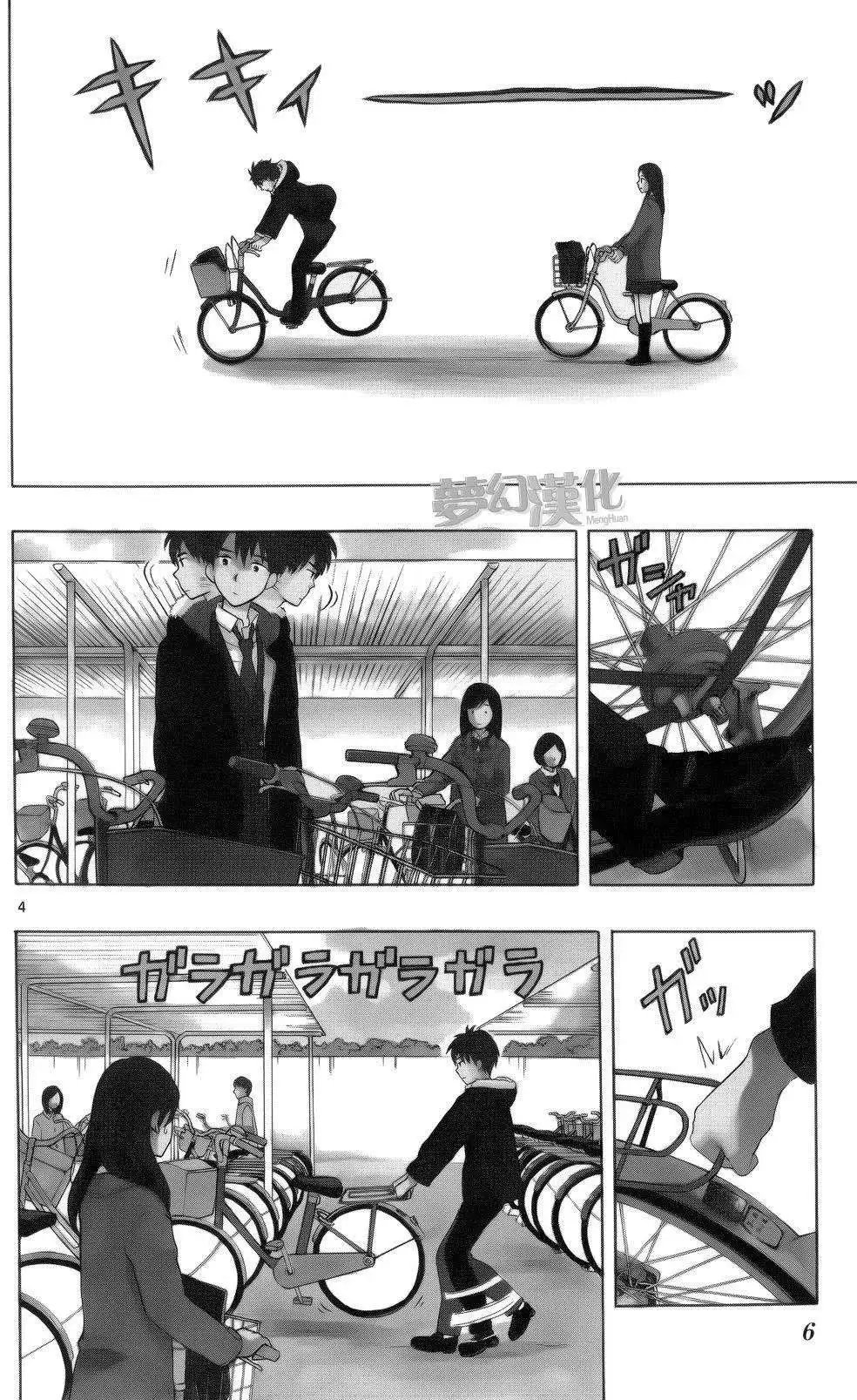 第01回