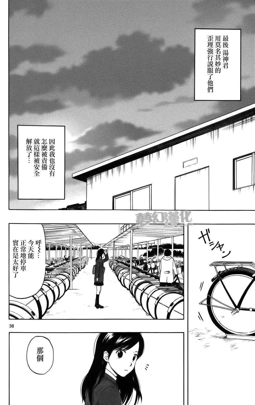 第01回