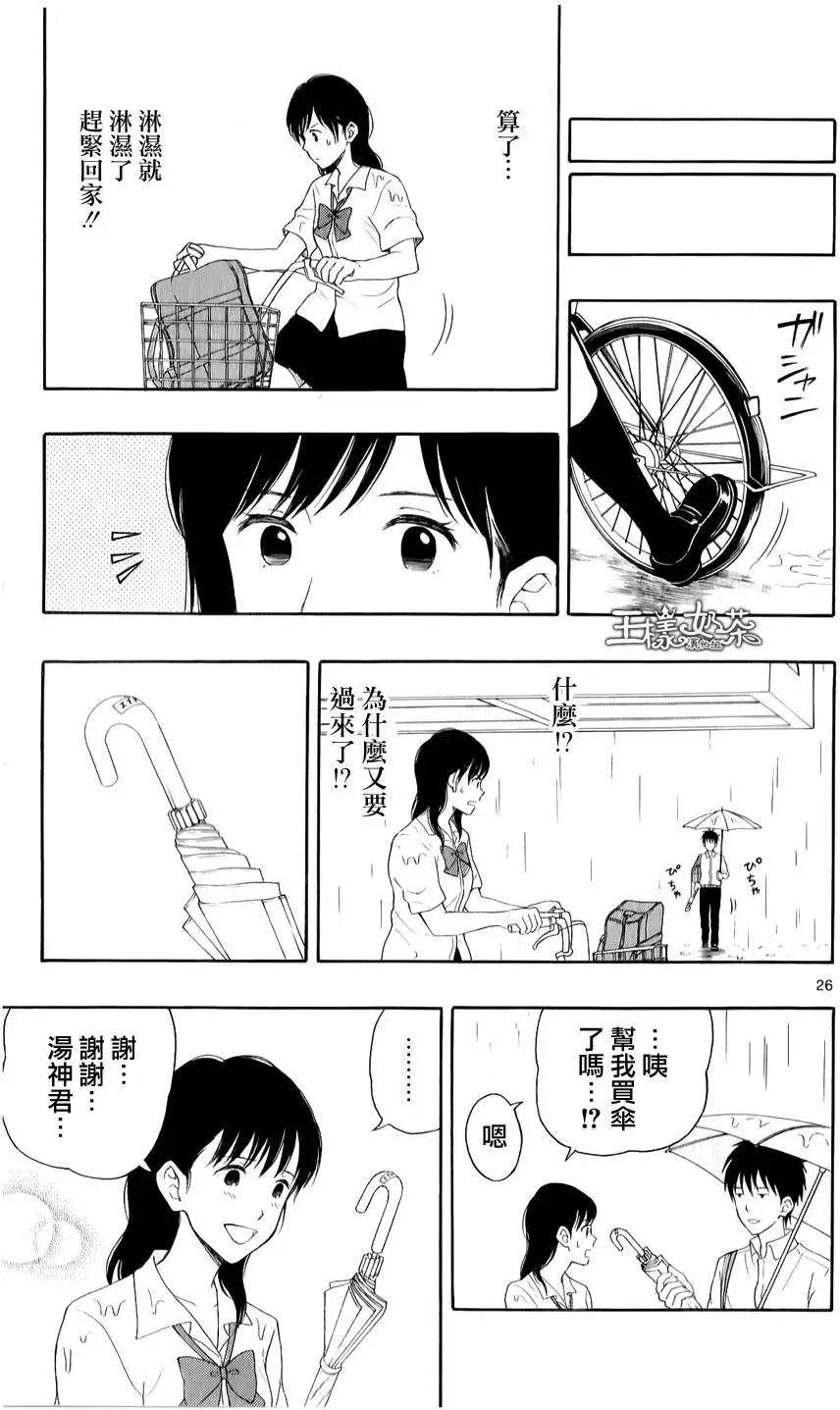 第18回