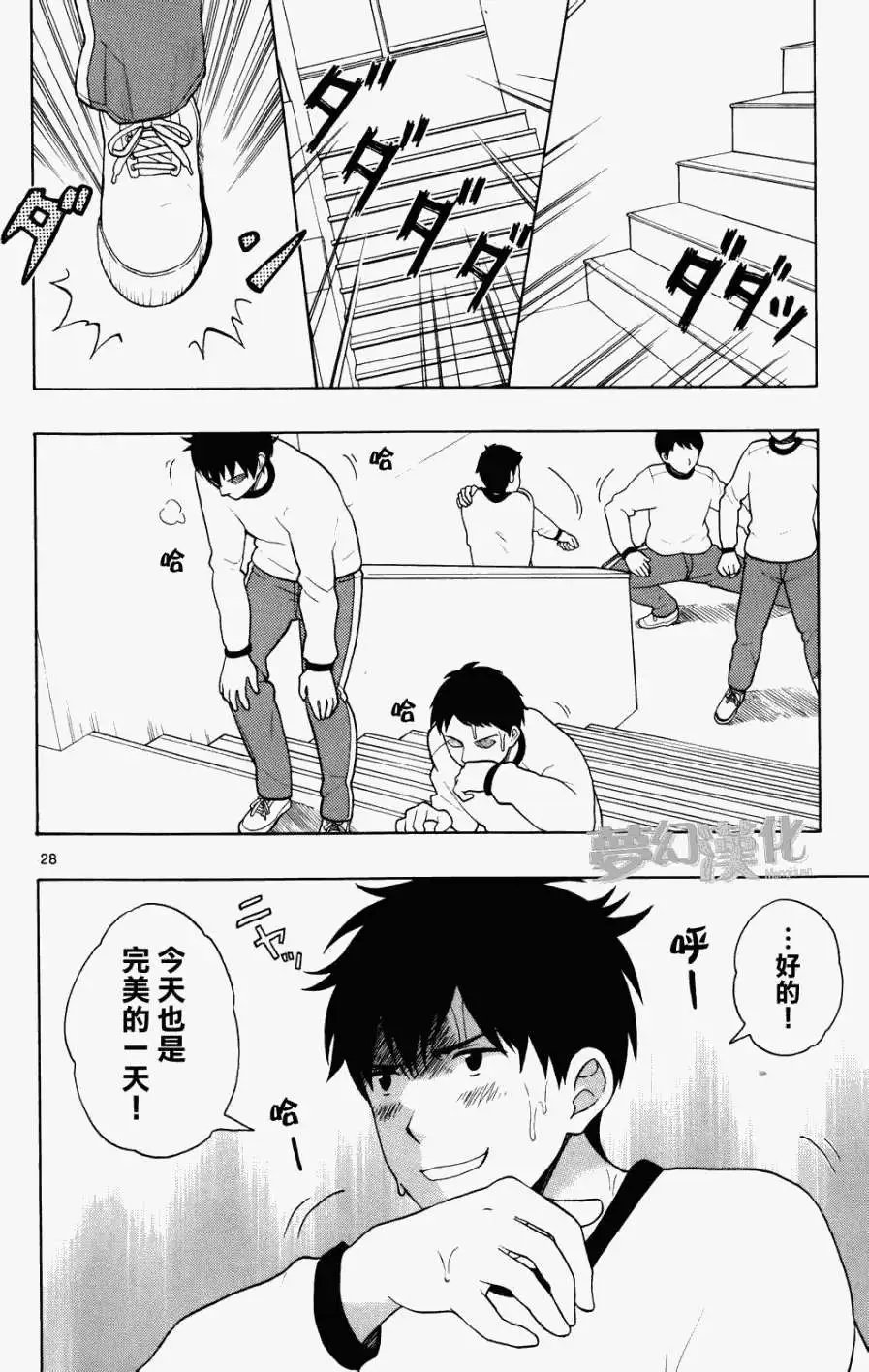 第03回