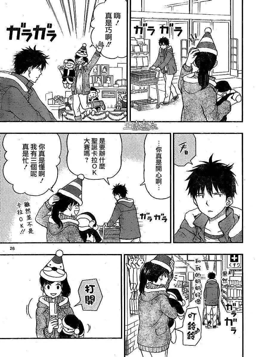 第40回