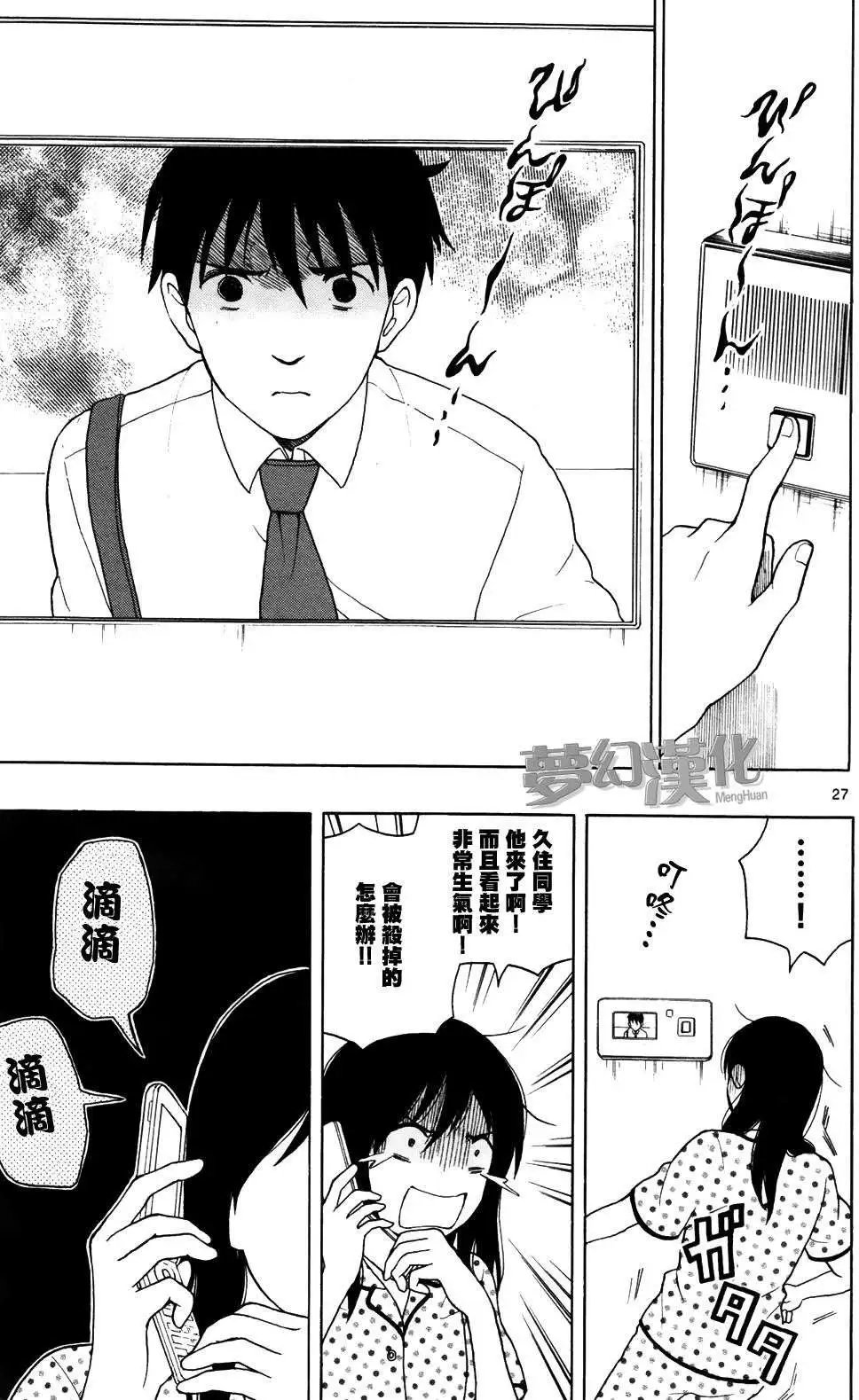 第05回