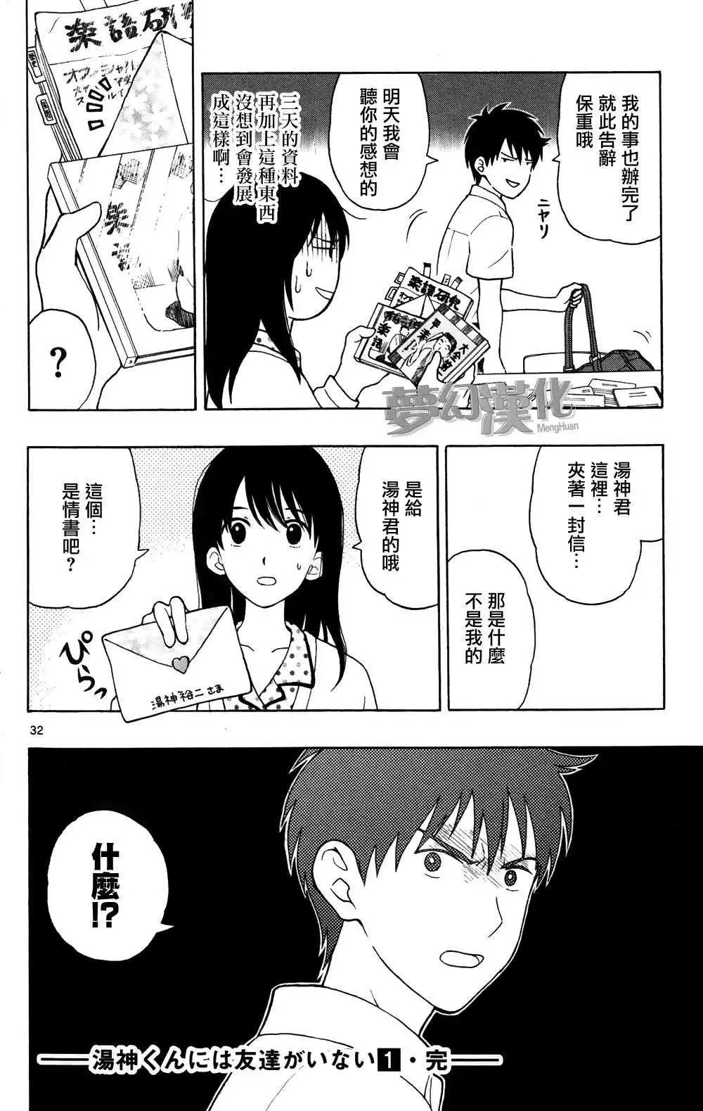 第05回
